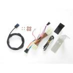 PROTEC ( Pro Tec ) HS-S42 SPI для Harness Bandit 250V