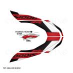  Moto графика бак протектор / Shields S1000RR MT-BKL003KRW