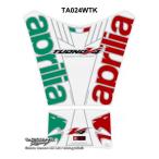  Moto графика подушка бака белый / черный APRILIA TuonoV4 1100Factory 15-19 MT-TA024WTK