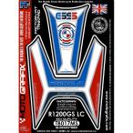  Moto графика подушка бака трехцветный R1200GS( водяное охлаждение )13- MT-TB017MS