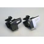 a Dio тормоз стопор черный PCX125/150 Zoomer X BK41104