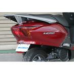 a Dio без крыла комплект тонкий отражатель есть Lead 110 EX