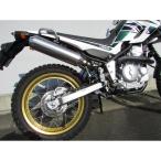 dB's(ti- бисер ) titanium slip-on глушитель XT250 XT250-DB1-A2-TI