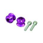 POSH Faith(poshu лицо ) NASA сеть якорь 6mm B.BERRY 2PCS 004016-05