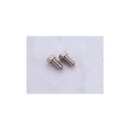 POSH Faith (poshu лицо ) 8mm крепление, опора для 20mm болт универсальный 010201-20