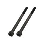 POSH Faith (poshu лицо ) наконечники руля опция детали черный колпак болт M6X80mm (2 шт. входит .) 031689-71