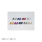 POSH Faith(poshu лицо ) руль скоба зажим 22.4mm для красный 2PCS комплект 090167-02