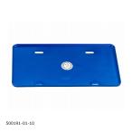 POSH Faith (poshu лицо ) номерной знак L голубой 250cc- 500191-01-10