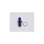 POSH Faith(poshu лицо ) суппорт адаптор голубой P1.25 Earl's 550012