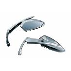 クリアキン SCYTHE ミラー クローム 1ペア HD汎用 494776