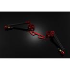 BIKERS ( Biker z) регулируемый отдельная рукоятка красный CBR400R H0397-RED