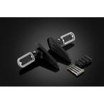 BIKERS (バイカーズ) ステップキット シルバー X-ADV H0925-SLV