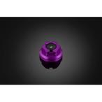 BIKERS ( Biker z) вынос руля болт лиловый YZF-R15/R125 Y0129-PUR