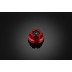 BIKERS ( Biker z) вынос руля болт красный YZF-R15/R125 Y0129-RED
