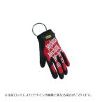 メカニクスウェア アクセサリー キーチェーン オリジナルグローブレッド MG-KEY-02