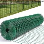 pltstore простой сетка-рабица забор высокий 1m 1.2m1.5m 1.8m тросик диаметр 2.4mm сетка дыра 6cm THKJ защита от животных забор универсальный сетка-рабица безопасность . животное забор защита от животных сетка-рабица защита от животных ne человек 