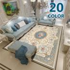 長方形 ラグマット 居間ラグ 花柄 床暖房対応 ホットカーペット カーペットカバー 女の子 姫系 じゅうたん 室内 北欧 カーペット おしゃれ 玄関マット　夏 冬