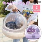 pltstore товары для домашних животных kororu.... кошка bed дорожная сумка кошка для house домик для кошек 