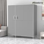 pltstore гардероб шкаф магнит открывающийся и закрывающийся с чехлом магнитный поглощение дверь имеется большая вместимость одежда место хранения подставка модный "дышит" нетканый материал водонепроницаемый пыленепроницаемый . грязный простой сборка тип 