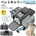pltstore. покупка домашнее животное Carry домашнее животное дорожная сумка кошка собака складной сумка Carry кейс большая вместимость плечо повышение версия задний лето сетка легкий эвакуация путешествие 