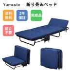 pltstoreYumcute раскладушка наклонный одиночная кровать складной три складывать bed матрац складной спальное место compact стул стул модный 