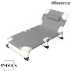 pltstore складной bed bed койка summer bed раскладушка складной спальное место 4 -ступенчатый регулировка высокий / low переключатель подушка имеется сборка простой водонепроницаемый "дышит" темно синий pa