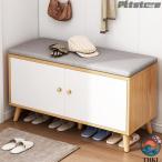 pltstore вход bench стойка для обуви из дерева место хранения bench шкаф дверь имеется удобный подушка ширина 60 THKJ 80cm обувь подставка стул обувь полки крепкий сборка простой салон . внизу 