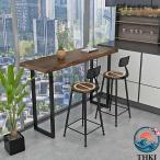 pltstore стойка балка счетчик обеденный стол комплект Brown натуральное дерево THKJ металлический искусство толщина 5CM 80 100 120 140 160 180 200cm прекрасный ощущение качества не .