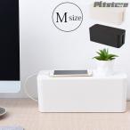 pltstore ящик для кабелей кабель место хранения код кейс стол ответвление box электропроводка .. ответвление место хранения код box крышка имеется код место хранения разветвитель место хранения 