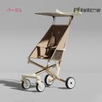 pltstore коляска .... Buggy B type складной aluminium легкий высокий сиденье ( круглый год можно использовать ) большой шина навес покрытие baby War машина складной легкий baby 