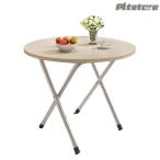 pltstore складной обеденный стол круг сборка не необходимо выдерживаемая нагрузка 50kg THKJ обеденный салон кухня для элемент .. ретро наружный. пикник барбекю стол форма 