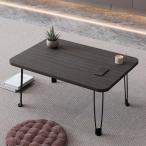 pltstore многофункциональный 60x40x35cm складной стол низкий столик THKJ low стол маленький размер bed стол интерьер рекомендация товар внимание item выбор ... стандартный .. пустой 