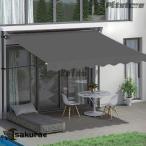 pltstore навес навес ширина 150/200/250/300/350cm раздвижной навес наматывать брать . тип затеняющий экран, шторки от солнца карниз ручной arm раздвижной навес день исключая дождь 