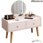 pltstore стол туалетный столик туалетный столик стол low модель туалетный столик с зеркалом туалетный столик место хранения THKJ ширина 60cm маленький размер шкаф для посуды маленький стол .. простой сборка многофункциональный макияж мебель модный удобный 