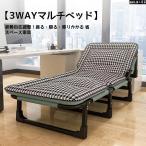 pltstore[5 секунд открытие и закрытие ] женщина один человек легко складной bed l68cm широкий ширина вращение . возможность? выдерживаемая нагрузка 200kg офис уход двоякое применение 