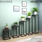 pltstore цветок подставка посадочная машина подставка с ножками железный полка подставка плантатора цветок подставка боковой стол полка витрины стенд для вазы Mini стол алкоголь 