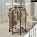 pltstore сушилка для белья шестиугольник сушилка для белья подставка 1 уровень 2 уровень вешалка простой сборка салон сушилка для белья сушилка для белья стирка сушилка для белья часть магазин высушенный полотенце высушенный место хранения 
