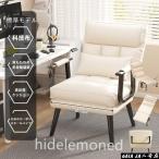 pltstore2025 диван-кровать модный compact 1 человек для один местный . диван-кровать диван спальное место сиденье "zaisu" локоть .. локти имеется мебель Северная Европа living 