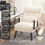 pltstore2025 диван-кровать модный compact 1 человек для один местный . диван-кровать диван спальное место сиденье "zaisu" локоть .. локти имеется мебель Северная Европа living 