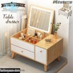 pltstore туалетный столик стол туалетный столик туалетный столик с зеркалом туалетный столик Северная Европа белый из дерева место хранения выдвижной ящик зеркало чистота модный симпатичный compact Рождество простой Северная Европа натуральный 