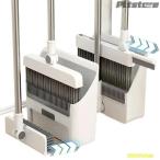 pltstore метла ....3 позиций комплект независимый тип мусор брать . расческа 180° настройка дезодорация compact место хранения THKJ. способ совок сад веранда вход .. лист красота . гараж легкий в использовании 