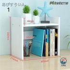pltstore принтер шт. настольный подставка стол сверху подставка компактный подставка Mini подставка один уровень THKJ 43*24*30cm из дерева Северная Европа прямоугольный тонкий стол tes трещина аккуратный .
