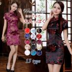  Halloween костюмированная игра маскарадный костюм коричневый ina одежда платье в китайском стиле Halloween костюмированная игра взрослый женщина симпатичный sexy женский костюм Halloween маскарадный костюм большой размер 