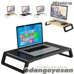 pltstore компьютерный стол PC подставка монитор шт. стол сверху подставка Северная Европа клавиатура место хранения подставка PC подставка стол место хранения стол сверху шт. ТВ-тумба персональный компьютер шт. настольный монитор 