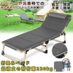 pltstore держать .. bed раскладушка compact легкий THKJ одиночный сборка не необходимо матрац простой легкий в использовании рекомендация популярный внимание item удобный товары каждый день .