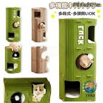 pltstore много ступенчатый кошка для фетр house кошка house кошка коготь точить домик для кошек многофункциональный башня для кошки THKJ большой кошка много голова ..2 уровень /3 уровень толстый выносливость compact маленький размер Space 