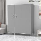 pltstore гардероб шкаф магнит открывающийся и закрывающийся с чехлом магнитный поглощение дверь имеется большая вместимость одежда место хранения подставка модный "дышит" нетканый материал водонепроницаемый пыленепроницаемый . грязный простой сборка тип 