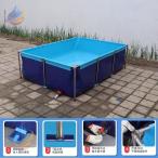 pltstore большой аквариум прямоугольный бассейн большой .. для бассейн парусина. рыба. ... большой аквариум rezon щеки tang la рама бассейн цельный . рыба .0.8*0.6*0.3m складной брезент сырой .