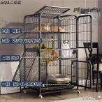 pltstore кошка клетка 2 уровень tray имеется 3 уровень широкий . тонкий с роликами . кошка клетка раздвижная дверь домашнее животное клетка tray двойной дверь домашнее животное клетка кошка мера кошка 