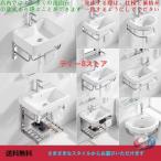 pltstore умывание шт. умывание миска орнамент класть type маленький размер pi-kru эллипс керамика модный комплект умывальник умывание туалетный столик переполнение нет компактный туалет уборная 